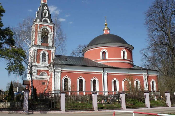 Белоусово кладбище