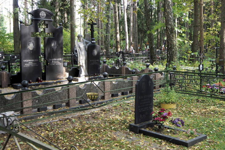 Исаково кладбище