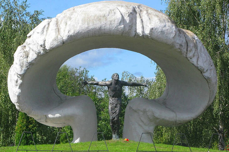 Митинское кладбище