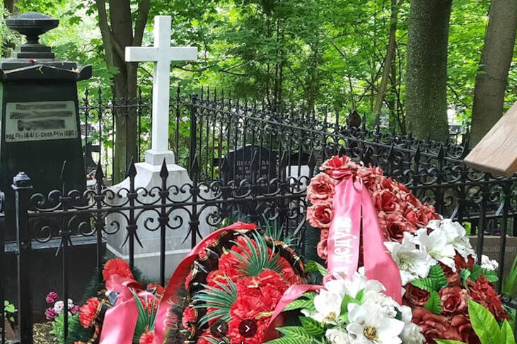 Пятницкое кладбище