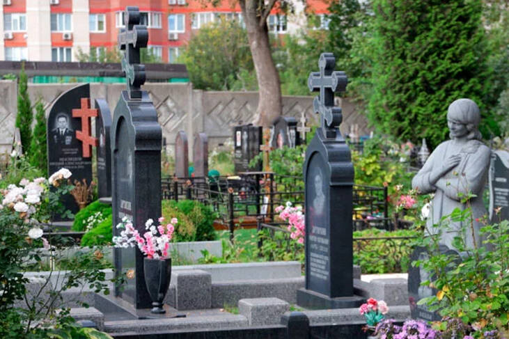 Троице-Лыковское кладбище