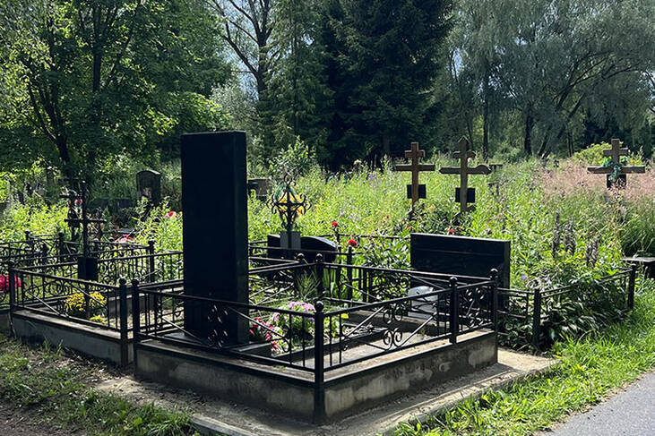 Ворсино кладбище